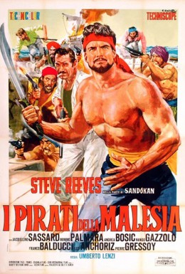 Постер фильма Пираты Малайзии (1964)