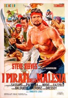 Пираты Малайзии (1964)
