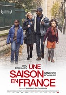 Сезон во Франции (2017)