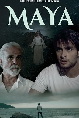 Постер фильма Майя (2020)