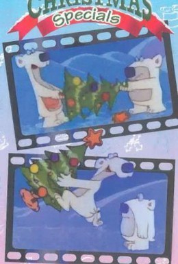 Постер фильма Рождественская елка (1999)