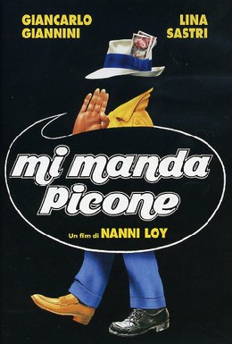 Постер фильма Меня послал Пиконе (1984)