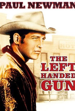 Постер фильма Пистолет в левой руке (1958)