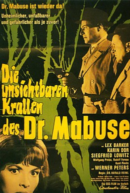 Постер фильма Невидимый доктор Мабузе (1962)