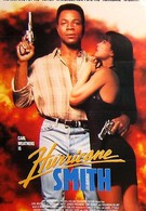 Смит «Ураган» (1992)