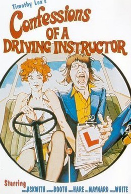 Постер фильма Исповедь инструктора по автовождению (1976)