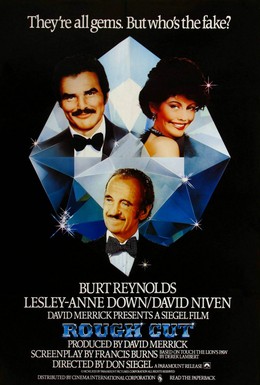 Постер фильма Грубая огранка (1980)