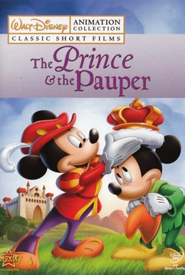 Постер фильма Принц и нищий (1990)
