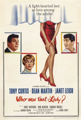Постер фильма Кто была та леди? (1960)