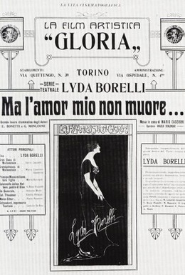 Постер фильма Но моя любовь не умрет! (1914)