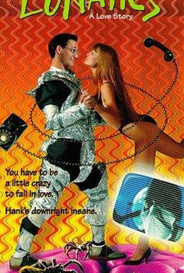 Постер фильма Лунатики: История любви (1991)