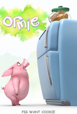 Постер фильма Свинка Орми (2010)