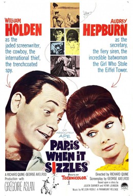 Постер фильма Париж, когда там жара (1964)