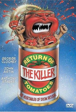 Постер фильма Возвращение помидоров-убийц (1988)