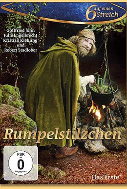 Постер фильма Румпельштильцхен (2009)