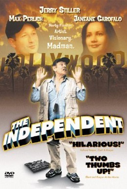 Постер фильма Независимость (2000)