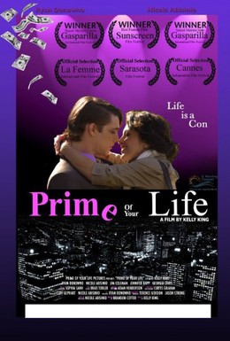 Постер фильма На заре жизни (2010)