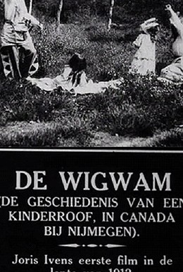 Постер фильма Вигвам (1911)