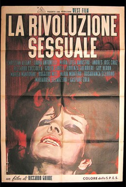 Постер фильма Сексуальная революция (1968)