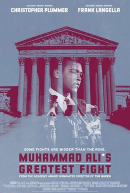 Постер фильма Главный бой Мухаммеда Али (2013)