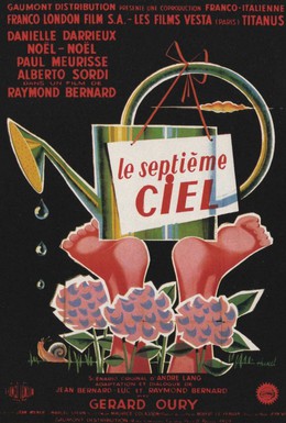 Постер фильма Электрическая вдова (1958)