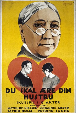 Постер фильма Уважай свою жену (1925)