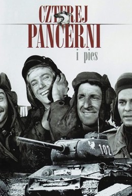 Постер фильма Четыре танкиста и собака (1966)