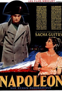 Постер фильма Наполеон (1955)