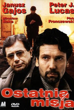 Постер фильма Последняя миссия (2000)