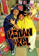 Кенан и Кел (1996)
