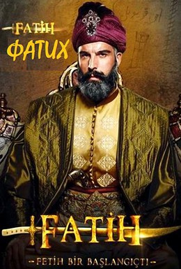 Постер фильма Фатих (2013)