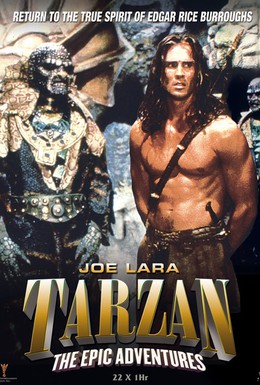 Постер фильма Тарзан: История приключений (1996)