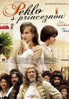 Ад с принцессой (2009)