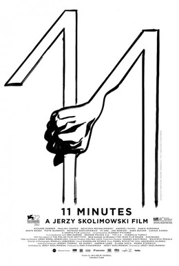 Постер фильма 11 минут (2015)