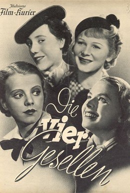 Постер фильма Четыре стипендиата (1938)