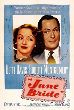 Постер фильма Невеста июня (1948)