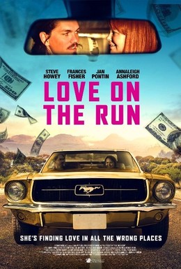 Постер фильма Любовь в бегах (2016)