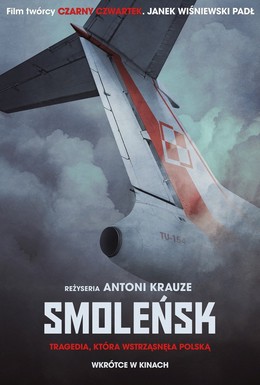 Постер фильма Смоленск (2016)