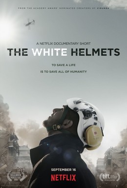 Постер фильма Белые каски (2016)