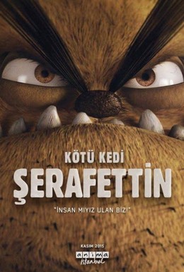 Постер фильма Плохой кот Шерафеттин (2016)