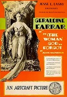 Женщина, забывшая бога (1917)