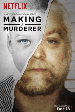 Постер фильма Создавая убийцу (2015)