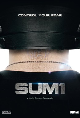 Постер фильма Вторжение пришельцев: S.U.M.1 (2017)
