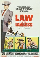 Законы беззаконных (1964)