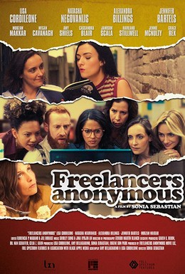 Постер фильма Freelancers Anonymous (2018)