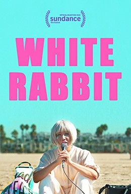Постер фильма Белый кролик (2018)