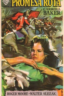 Постер фильма Чудо (1959)