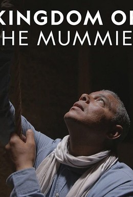 Постер фильма Kingdom of the Mummies (2020)