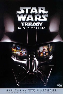 Постер фильма Звездные войны: Империя мечты (2004)