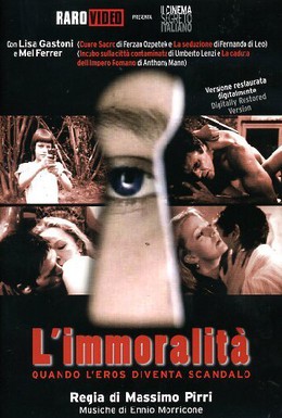 Постер фильма Аморальность (1978)
